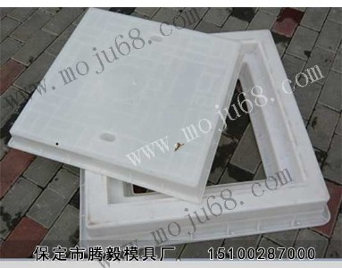 ·��(c��)ʯģ���v��·��(c��)ʯģ�ߏS��