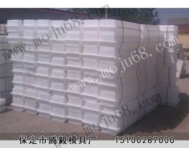 ·��ʯ����ģ���v�㹩؛���ڶ�