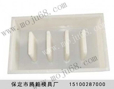 ·���w��ģ�߮aƷ��B�v��ӹ�