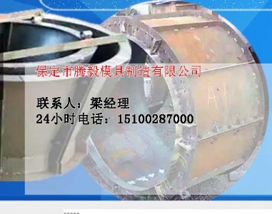 ��(y��u)�|(zh��)�z�龮ģ�����a(ch��n)�S��