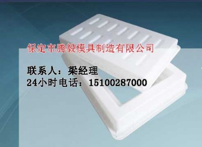 �F·�w��ģ��|�F·�w��ģ�߃r��|�F·�w��ģ�ߏS�v��