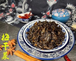 �����b/250�˰��u÷�ɲˬF(xi��n)؛���S