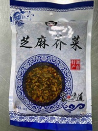 �ӱ����_��÷�ɲ����Ų����a���S