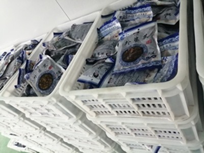 ����ʡ��ͨ�����ƿh֥���˴��b����(y��ng)�����a(ch��n)���S