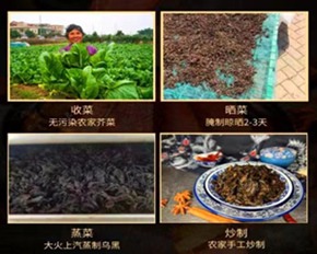 ����ʡ����������օ^֥���˴��b�ăr�񹤏S