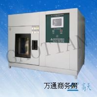 GT -TH-64GС�ͺ�غ��ԇ���