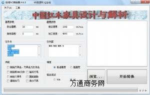 ���\NC�D(zhu��n)�Q��