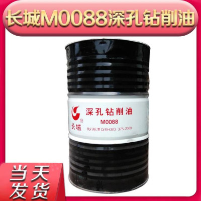 �L����m0088����@���ͮaƷ��B ��s�ٶȿ���P�Ժ�