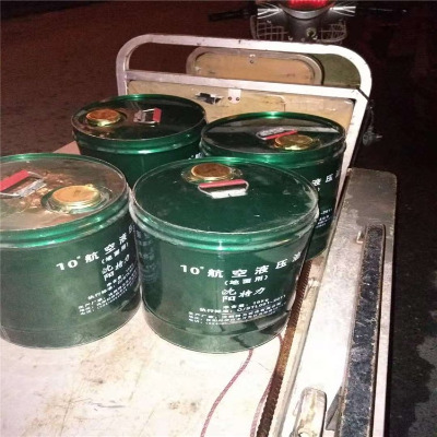 ����(y��ng)�L(zh��ng)��׃�����͹��I(y��)Һ�������a(ch��n)�S�� ����Һ�����L(zh��ng)��10̖(h��o)