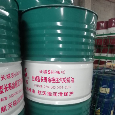 ����(y��ng)�L(zh��ng)��10̖(h��o)������ȼҺ����ֱ�N�S�� ����Һ�����L(zh��ng)��10̖(h��o)