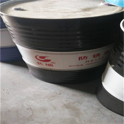 �L����r5126���P���Ј��r�� �L�Ƿ��P��