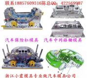 ppע��ģ�߼ӹ� ��܇�����ģ�� ע�����ģ�߈�r