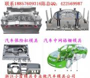 �������zģ������ ��܇��ȹģ�� ע�����ģ�����a��ַ