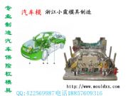 pom����ģ�����a(ch��n) �����ģ�� ע�ܿ���ģ�����I��