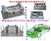 ��������ģ�����a ��܇����ģ�� ע�ܟ���ģ�߃rλ