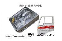 �������a��Ħ��ģ��,�ɴ������aע��ģ��(�D)