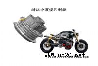 �ṩĦ��܇����ģ�ߣ�ģ��(�D)