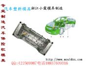 ģ�����a ���C�S��܇ģ�ߏS �㽭�߶���܇ģ�߈�r