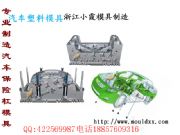 ����ģ�� ������܇ģ�ߏS�� �|��ģ�ߌ��I�ӹ���܇ģ�߹��S