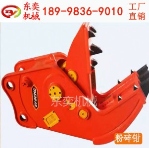 Һ�������Q ���w�����S�ҹ���