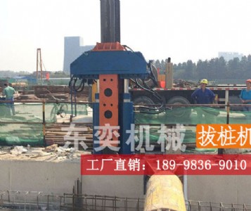 �������Θ��C �γ�h��䓹�����O��