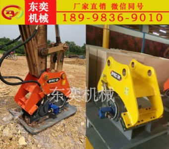 �ھ�C(j��)���(d��ng)�� ƽ��򺻙C(j��)