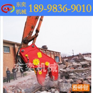 �ھ�C(j��)Һ�������� �����