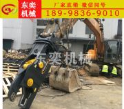 �ھ�C����� ����U܇Һ����������