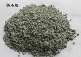 ����(y��ng)�㽭�����Tʯ�ۡ������Tʯ��