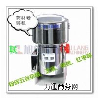 ɽ������C(j��)����(y��ng) С��ˎ�ķ���C(j��) �װٿ˷����O(sh��)��