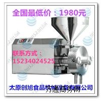 ����s�Zĥ�ۙC���� ����ĥ���O��