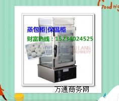 С������ ����|�z�^�����O�� ���б؂䱣����