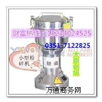 ����С�ͷ���C(j��) �ݼy����ʽ�����O(sh��)��