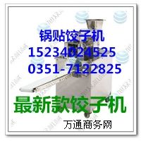 ȫ�ԄӶ๦����әC���� С���ك�������a�O��