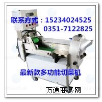 ȫ���P��в˙C ɽ���ʳ���в˙C