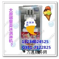 ɽ�������uѩ��C�����IС�ͱ����C