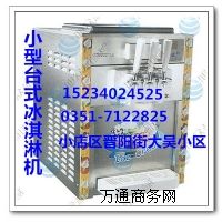 ɽ���L�α����C����|����ܙC���l�r��