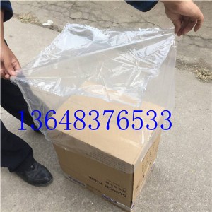 ����ľ�R���w��մ����|����