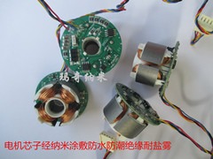 ����������Ĥ�C�N�ۼ��{��Ϳ�Ӽӹ�