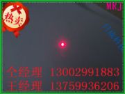 小光斑激光模組