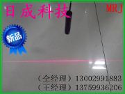 䏴��ž�ָʾ��