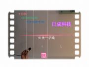 ������Ƭ䏼��ⶨλ��