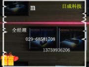 ľ�ļt�ℝ���x