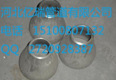 ��Ȼ���С�^