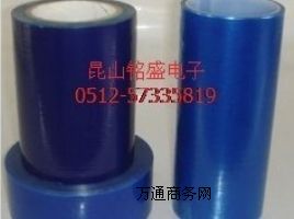 �{ɫPE���oĤ PE�{ɫƽ�y���oĤ