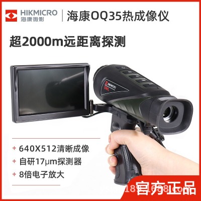 ����΢Ӱҹҕ��y�ֳ֟����x�t�⾀��λ��oh25�Б�(y��ng)����oq