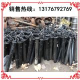 38�V܇�N�� �V�����h�  �V܇�B���N