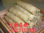 ���lܽ�ؾ��ܽ�ؾ��x����