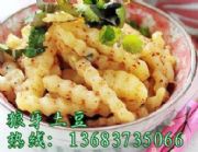 ����������Ӗ���������������g����