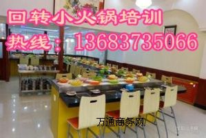 ʮԪ�����Ӗ(x��n)���D(zhu��n)С��偼���